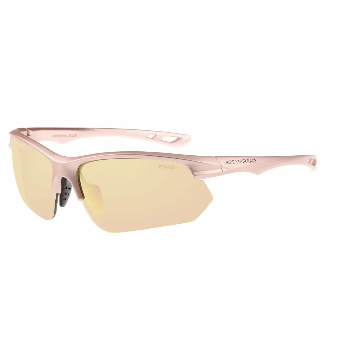 Športové slnečné okuliare R2 Drop AT099G